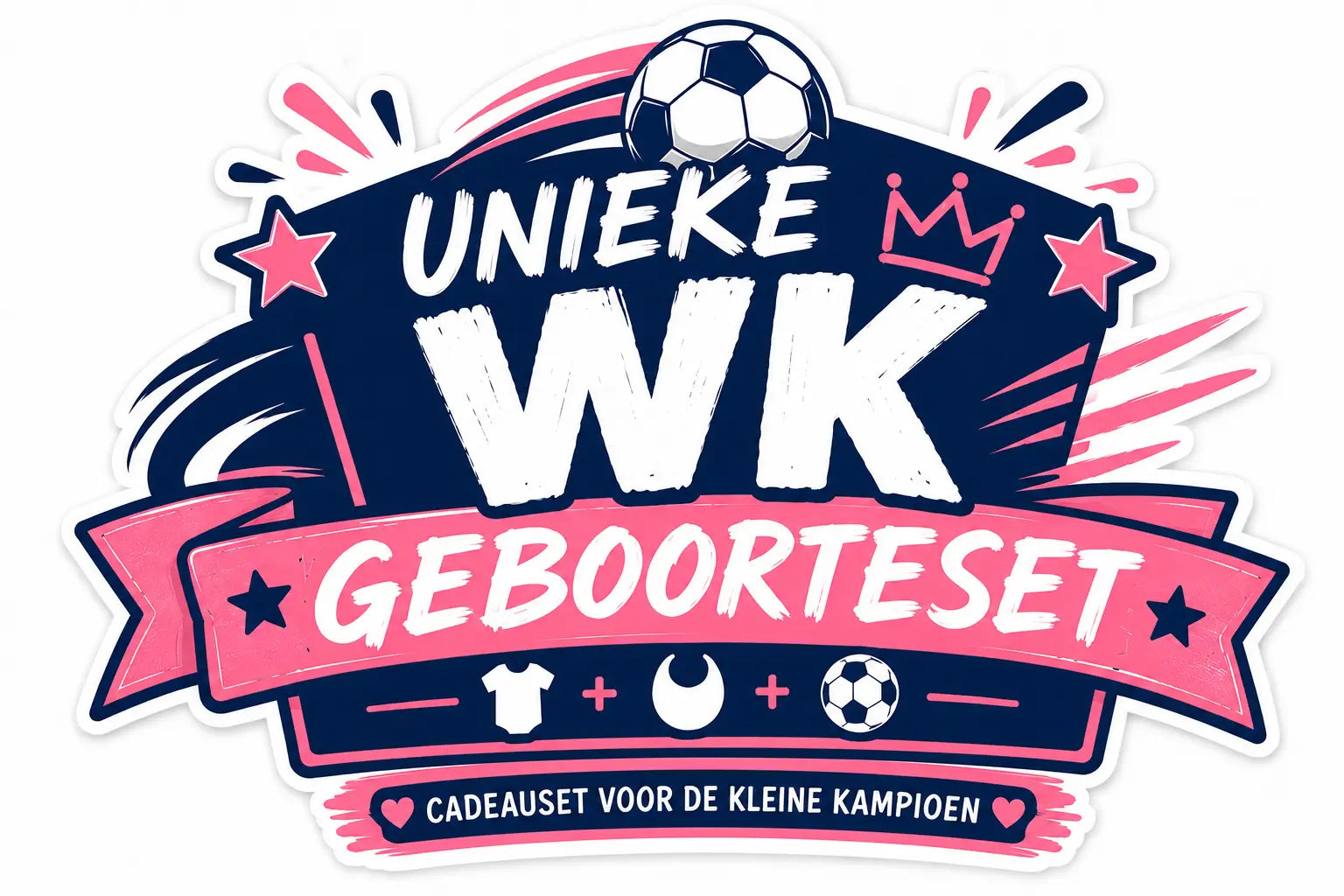 WK-Setjes Geboortegift
