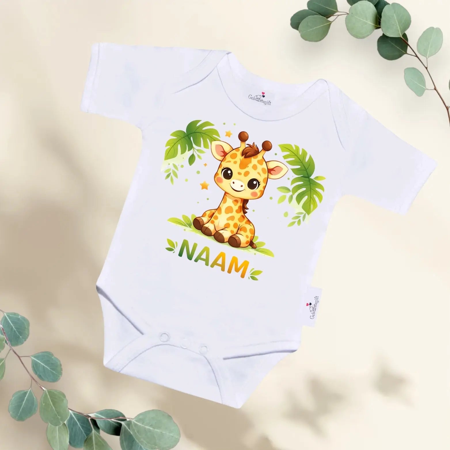 Rompertje Girafje in de Jungle Geboortegift