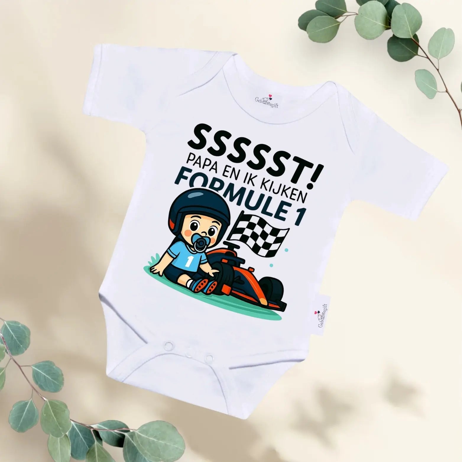 Rompertje Sssst! Mijn papa en ik kijken formule 1 - jongen Geboortegift