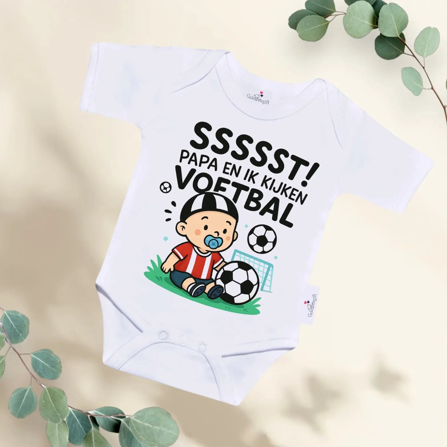 Rompertje Sssst! Mijn papa en ik kijken voetbal - jongen Geboortegift