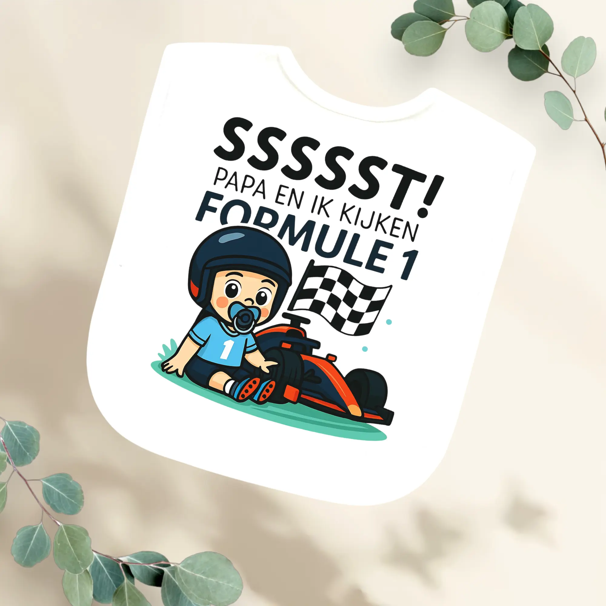 Slabbetje Sssst papa en ik kijken formule 1 - jongen Geboortegift
