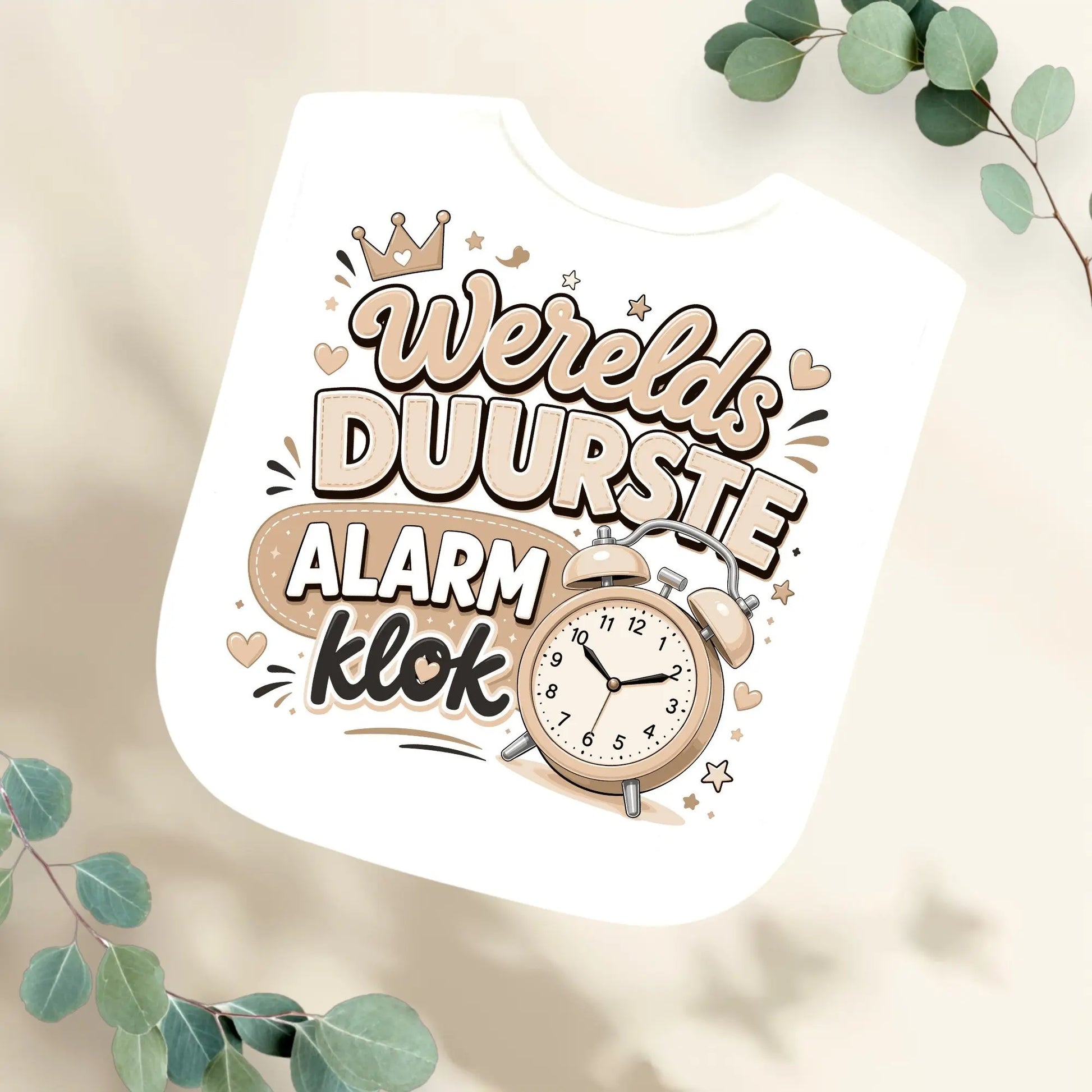 Slabbetje Werelds Duurste Alarmklok - Neutraal Geboortegift
