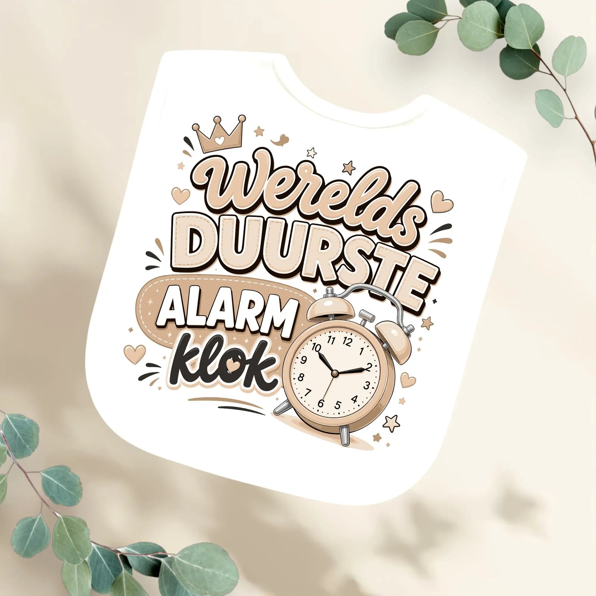 Slabbetje Werelds Duurste Alarmklok - Neutraal Geboortegift